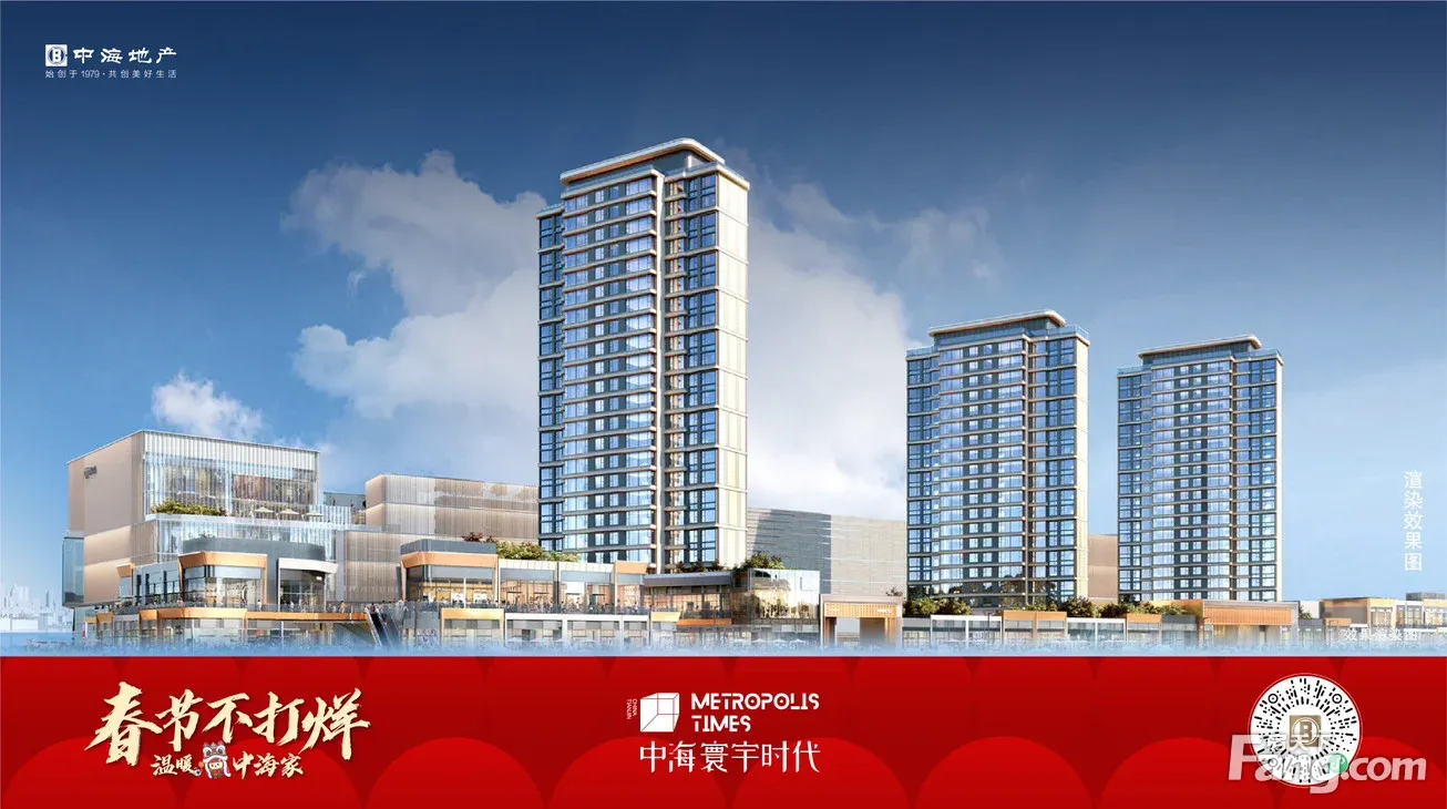 中海时光之镜新拍现场谍照,实时了解楼盘新动态!-天津新房网-房天下