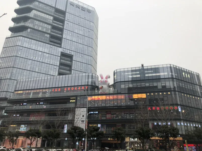 从中国铁建·西派城现场发来4条项目新消息,请查看!-西安新房网-房天下