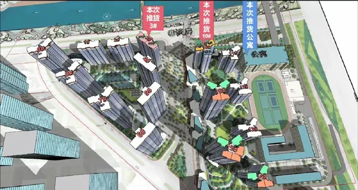 越秀琶洲南TOD项目预售_开盘_优惠_交房信息 - 广州房天下
