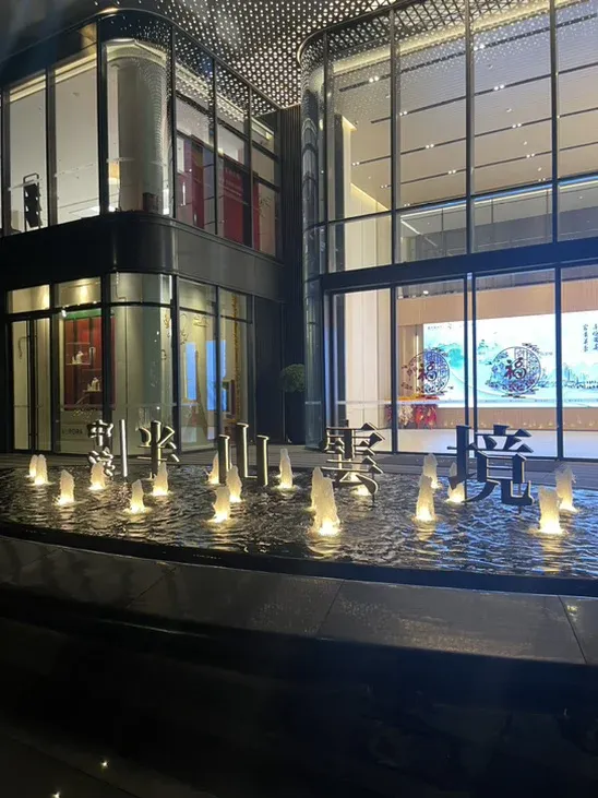 中海·半山雲境怎么样?看现场置业顾问发布了5条项目新消息!-青岛新房网-房天下