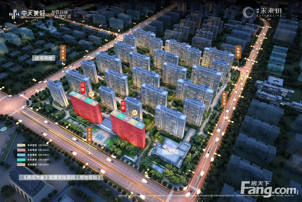西安 西咸新区区 热门楼盘是什么样的?10月最新动态置业顾问为你带来最真实的体验!-西安房天下