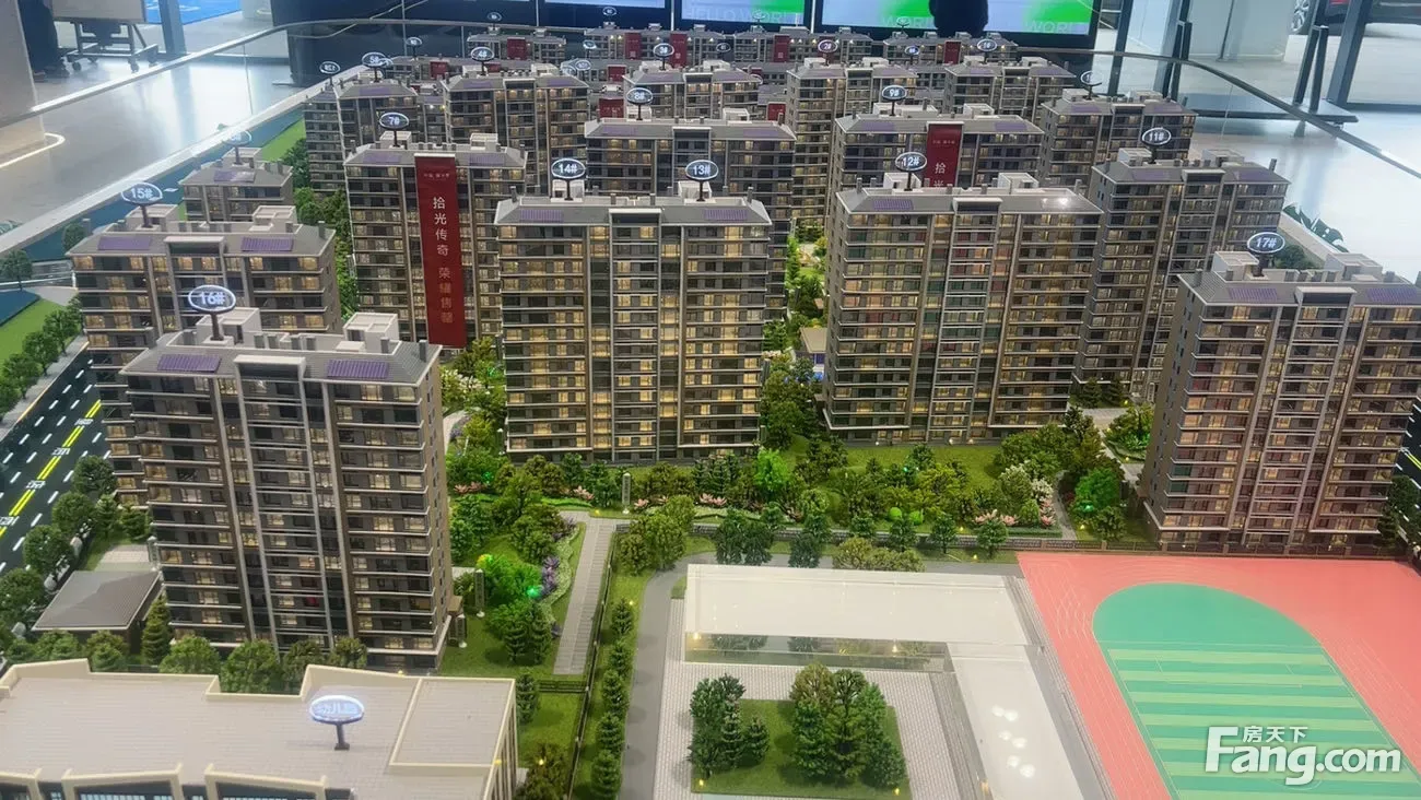 中海富华里新拍现场图片实时了解楼盘新动态