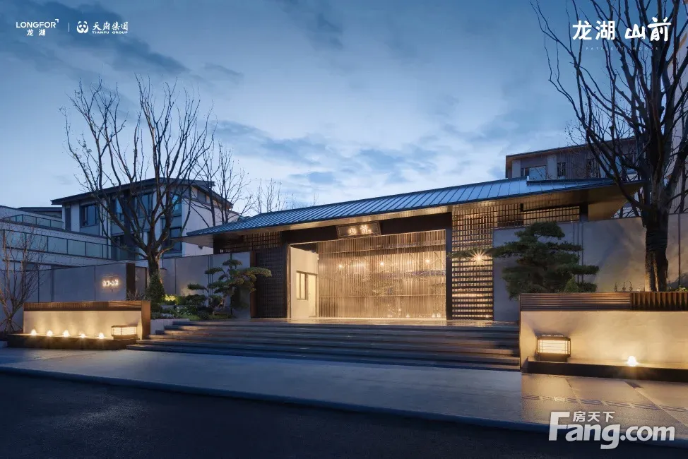 龙湖山前怎么样?看现场置业顾问发布了5条项目新消息!