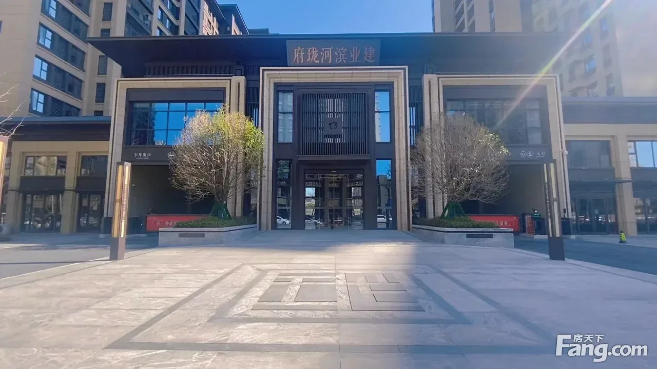 建业·滨河珑府新拍现场谍照,实时了解楼盘新动态!-洛阳新房网-房天下