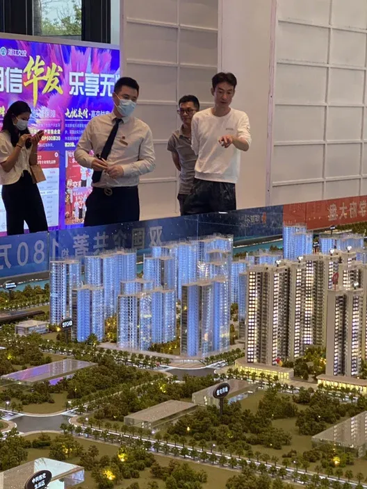 湛江华发新城北花园新拍现场谍照实时了解楼盘新动态