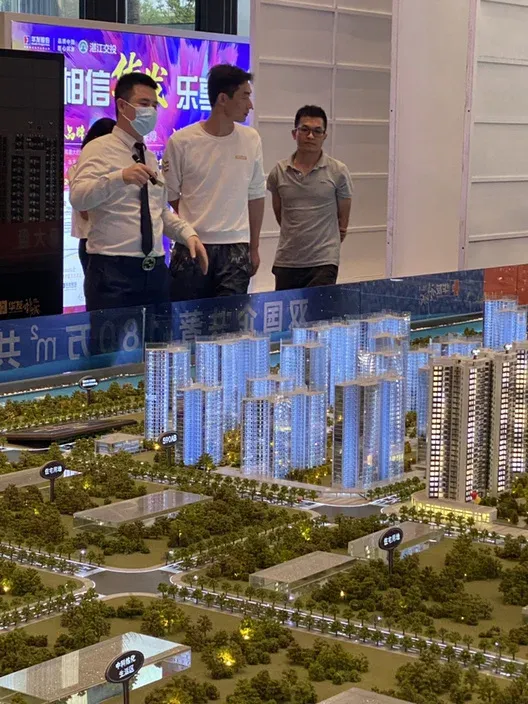 湛江华发新城北花园新拍现场谍照实时了解楼盘新动态