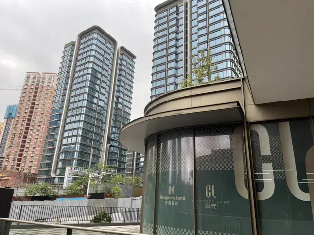 从香港置地启元现场发来5条项目新消息,请查看!-重庆新房网-房天下