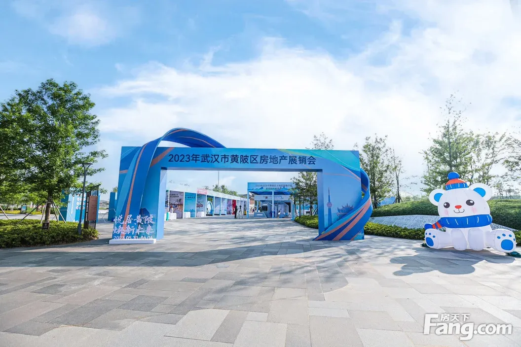 从武汉城建融创甘露山文创城现场发来一条项目新消息请查看