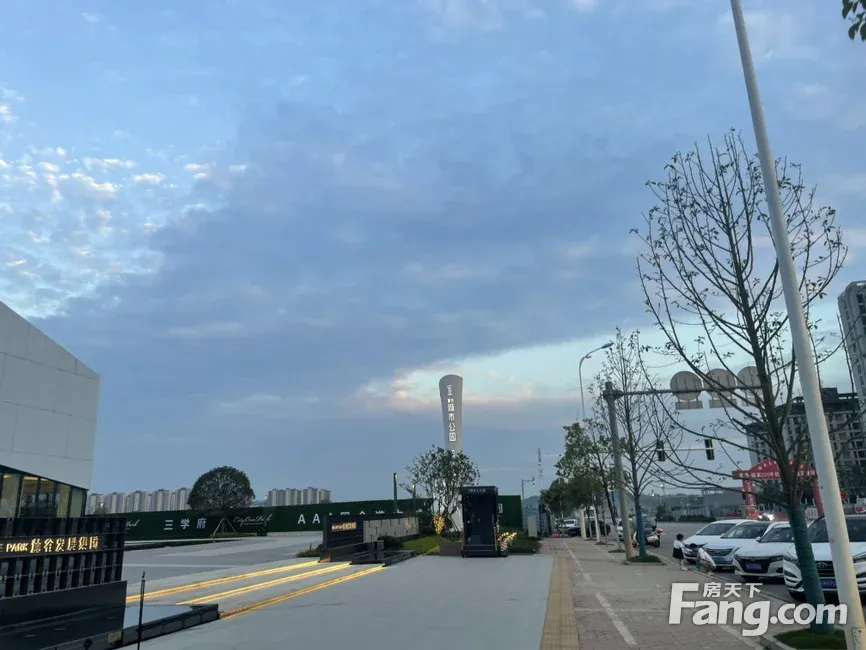 ´�ȳ��й�԰