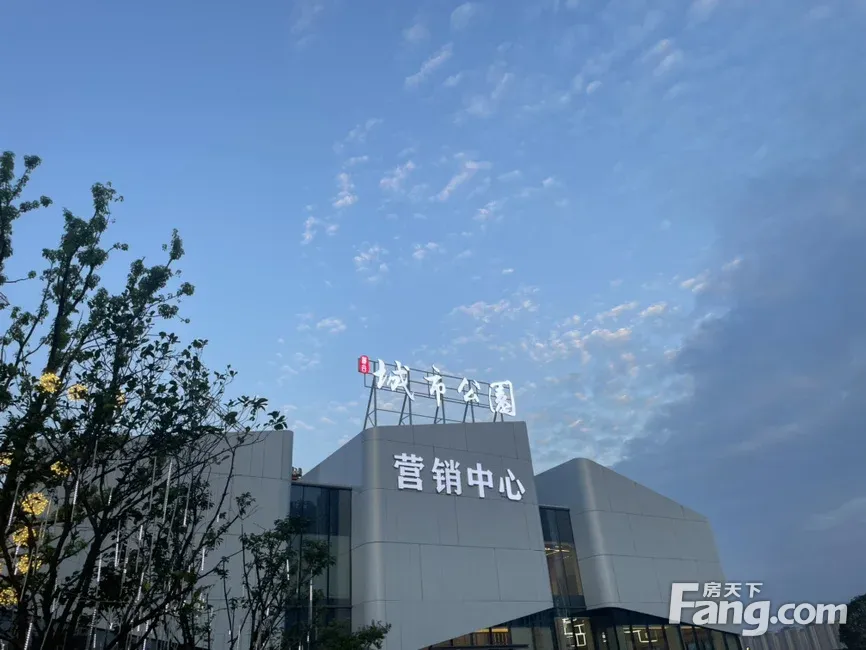 ´�ȳ��й�԰