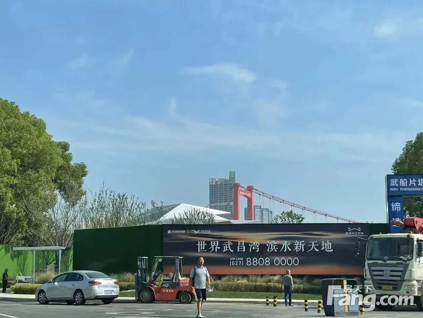 武汉长江天地新拍现场图片，实时了解楼盘新动态！-武汉新房网-房天下