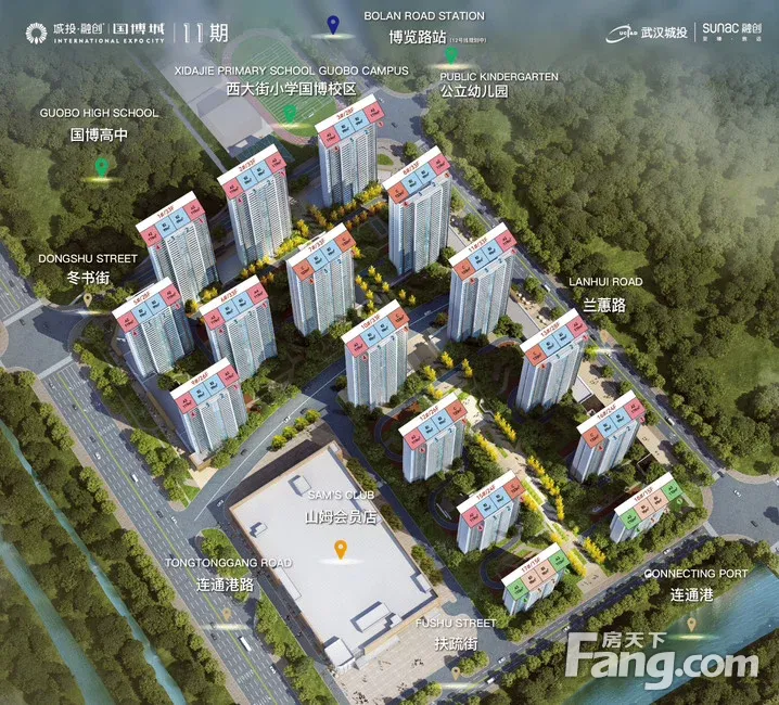 城投融创国博城08月最新动态置业顾问为你实时更新!-武汉新房网-房天下