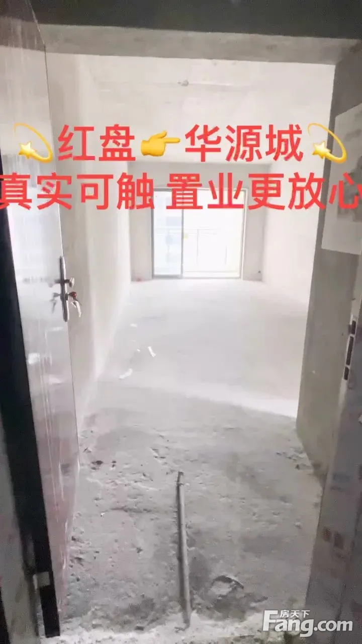 湛江廉江区热门楼盘有什么样舒适的环境02月最新动态置业顾问为你精美
