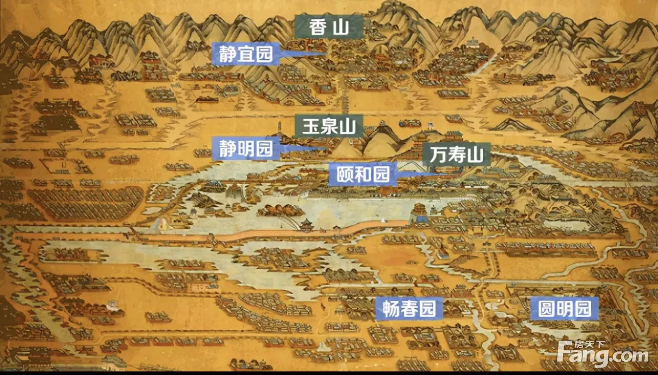 印香山[大平层]
