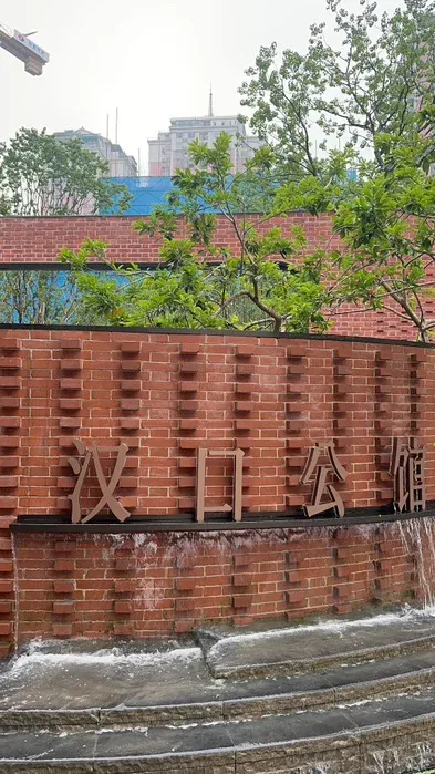 中国电建地产汉口公馆的环境如何11月最新动态置业顾问为你拍摄