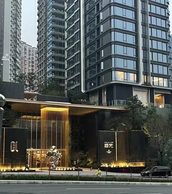 房天下>重庆新房>楼盘资讯>正文>近期看好香港置地启元?