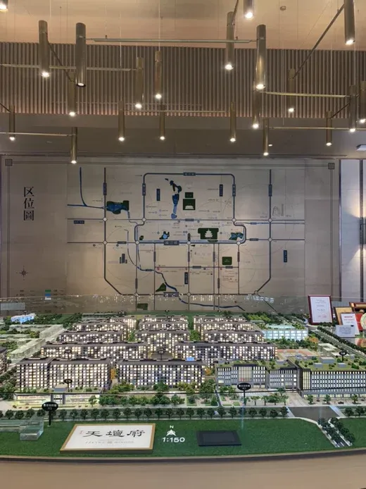 今天,小编带您足不出户看北京城建·天坛府新动态,掌握一手楼盘消息.