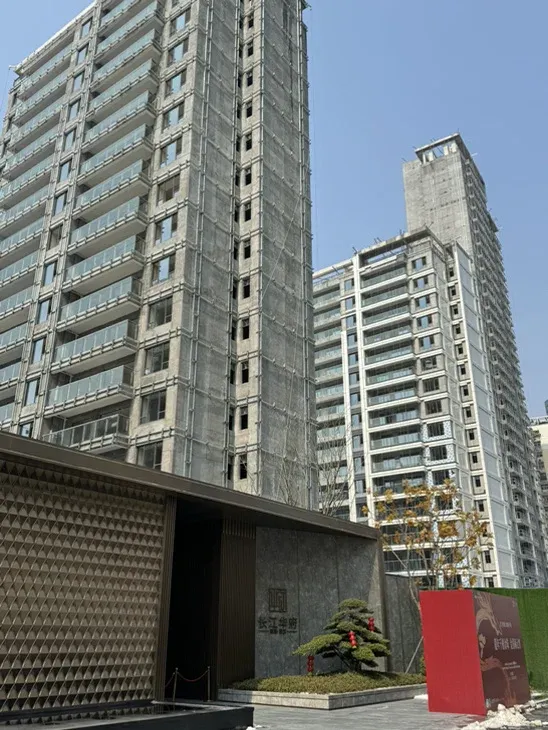 能建·长江华府的居住体验如何?03月最新动态置业顾问为你分享!