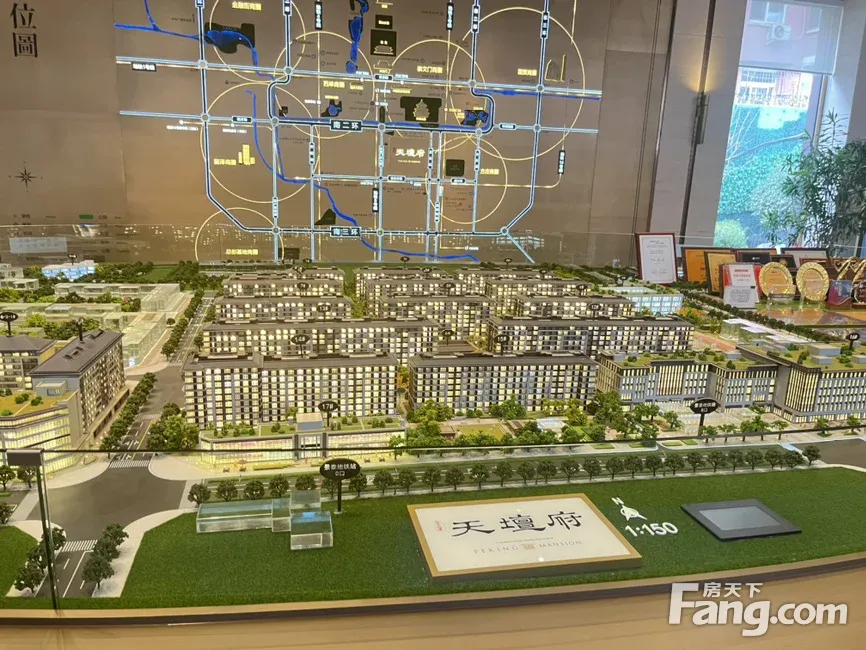 北京城建天坛府值不值得你拥有03月最新动态置业顾问为你真实评价