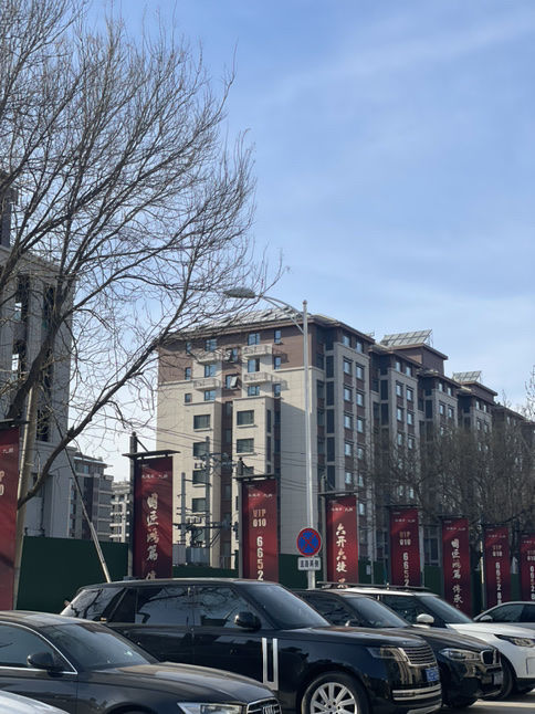 北京城建天坛府让人惊艳04月最新动态快来看看它的魅力