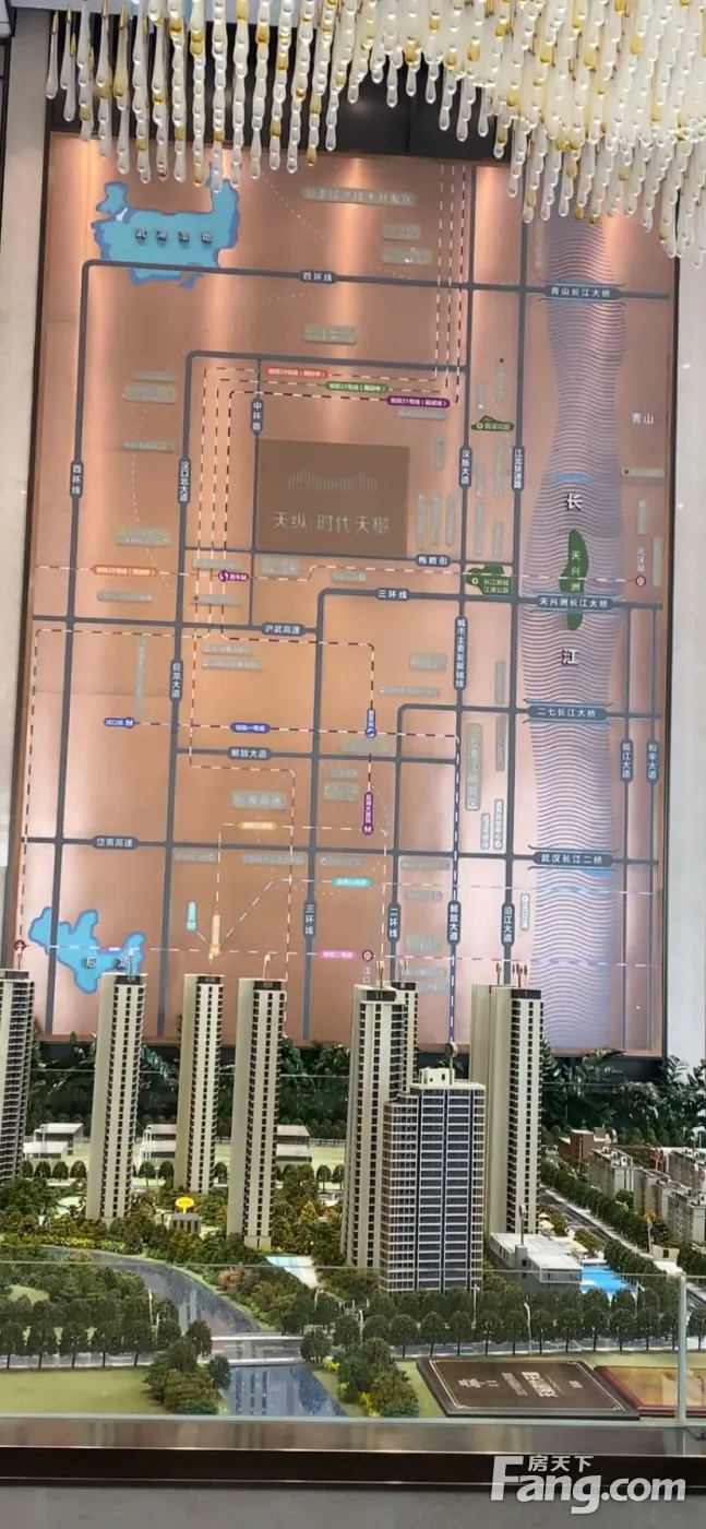 均价12500元/平方米楼盘地址:长江新城 地铁21号线高车站b出口200米处