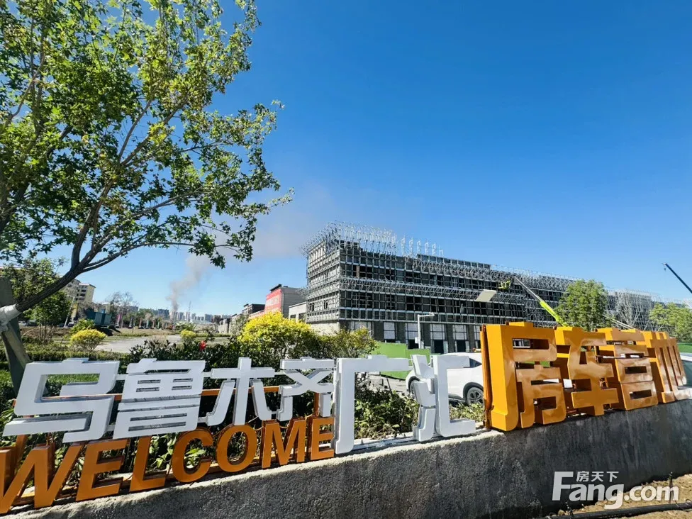 广汇·臻园值得你拥有吗?05月最新动态置业顾问为你全面评估!