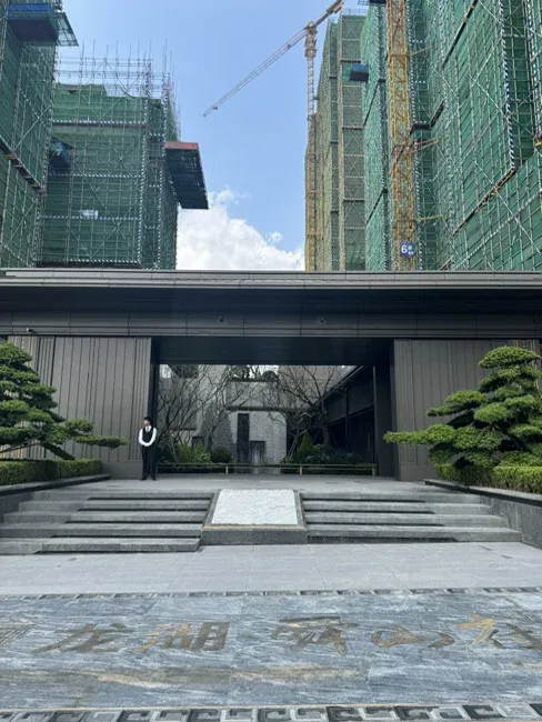 贵阳龙湖·舜山府05月最新动态的内容真美,让我想马上搬进去!