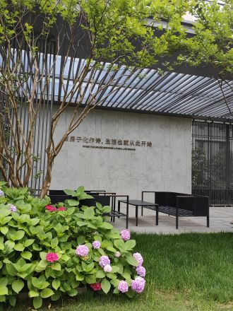 绿城·春来云潮实景图